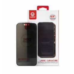 Alternative view of UNIPRO 360 DEGREE PRIVACY GLASS